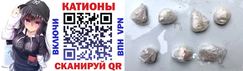 Купить наркотики цена Горбатов Alpha PVP МЕФ Амфетамин МАРИХУАНА Гашиш