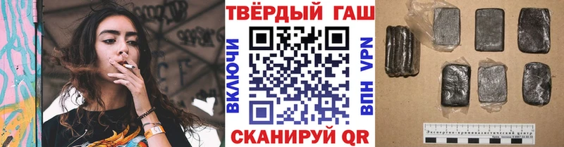 Гашиш индика сатива  где найти наркотики  Горбатов 