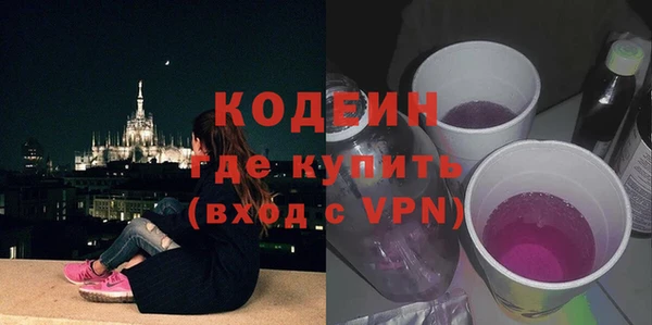СК Баксан