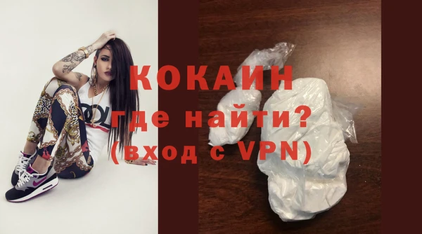 СК Баксан