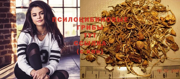 СК Баксан