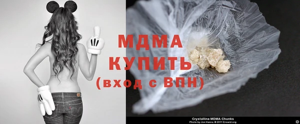 меф Балабаново