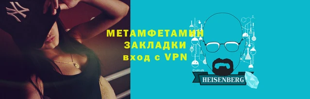 СК Баксан