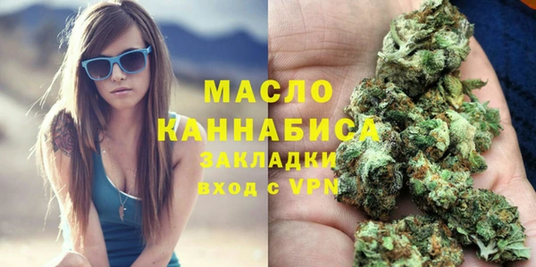 меф Балабаново