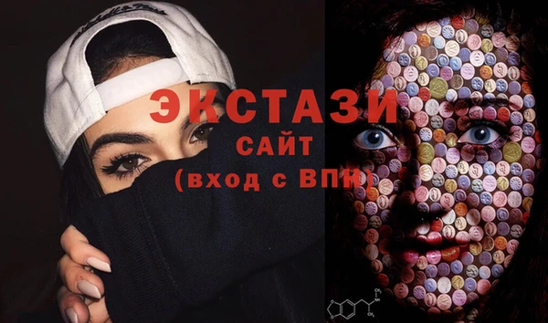 меф Балабаново