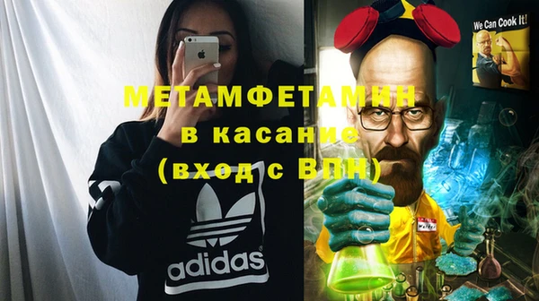 СК Баксан