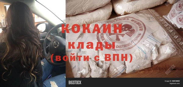 СК Баксан