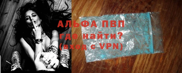 меф Балабаново