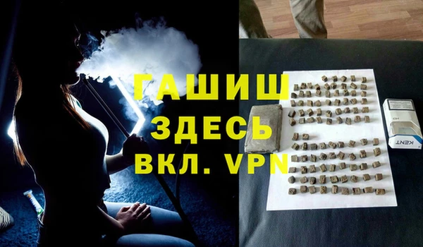 СК Баксан