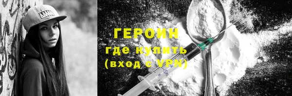 меф Балабаново