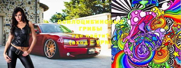 меф Балабаново