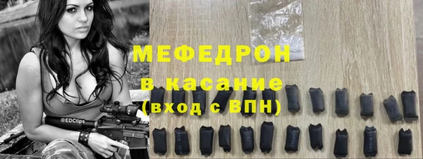 СК Баксан