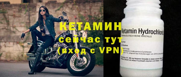 меф Балабаново